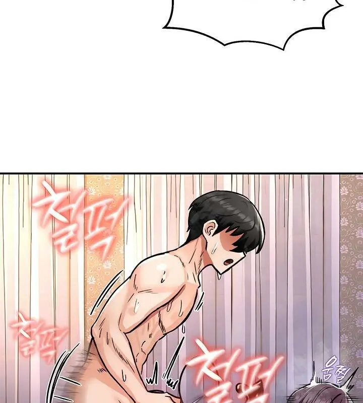 漫画《异世界重生之后宫养成记》第7话第154张图