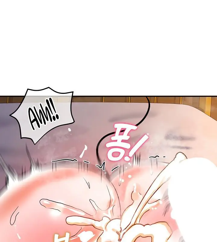 漫画《异世界重生之后宫养成记》第7话第168张图