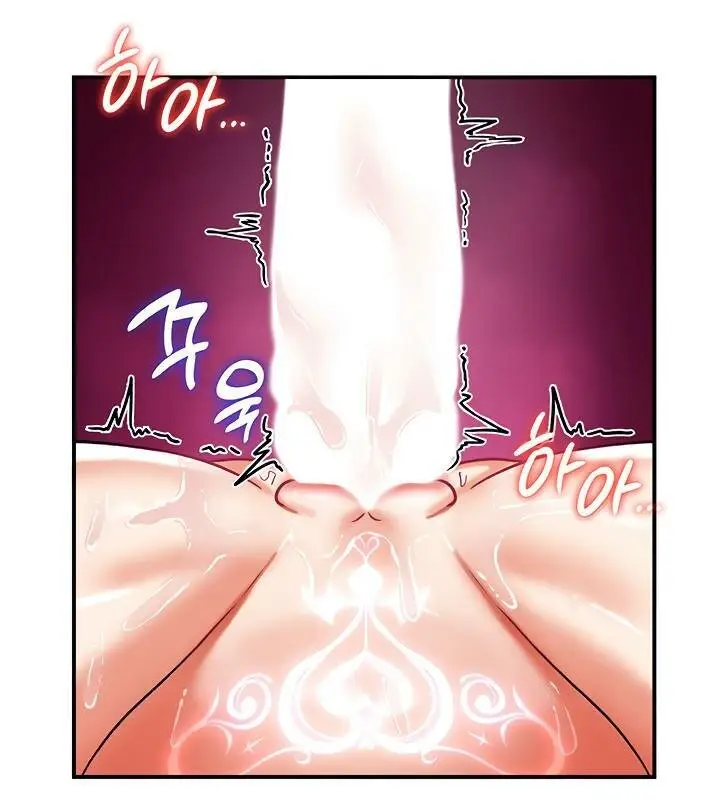 漫画《异世界重生之后宫养成记》第7话第4张图