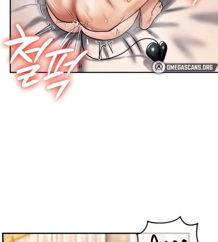 漫画《异世界重生之后宫养成记》第7话第52张图
