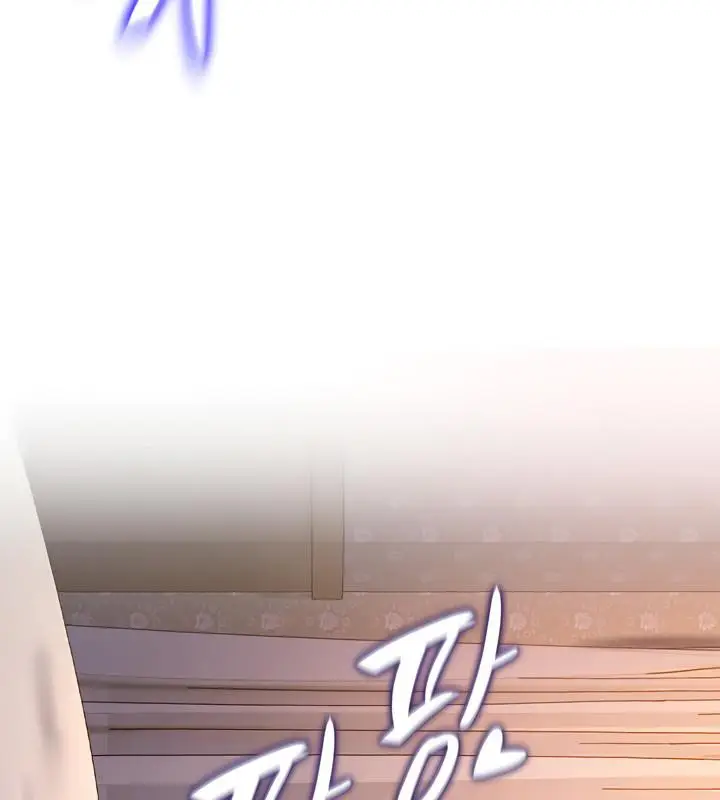 漫画《异世界重生之后宫养成记》第7话第81张图