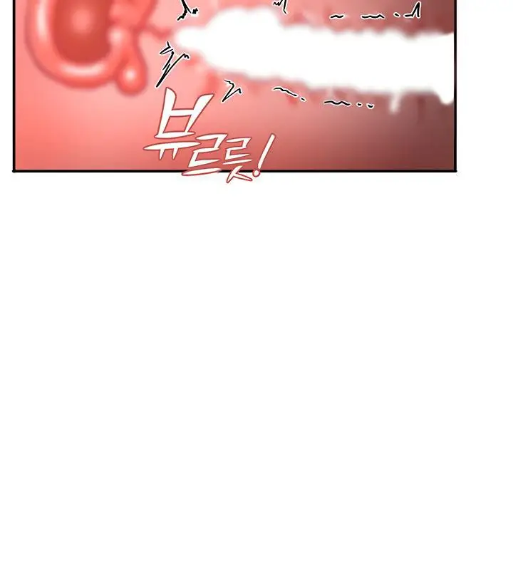 漫画《异世界重生之后宫养成记》第7话第97张图