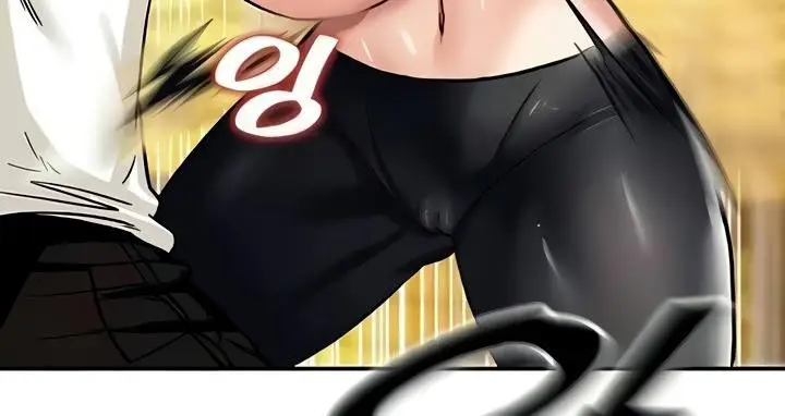 漫画《异世界重生之后宫养成记》第9话第10张图