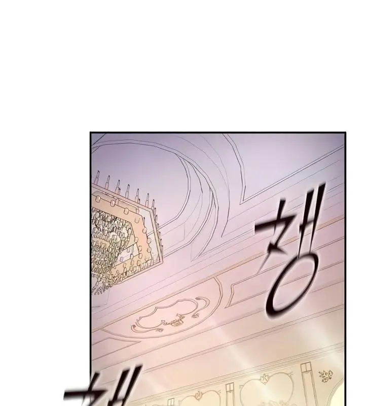 漫画《异世界重生之后宫养成记》第9话第44张图