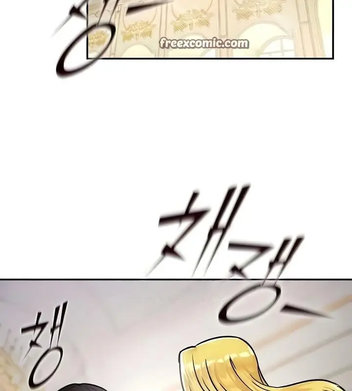 漫画《异世界重生之后宫养成记》第9话第45张图
