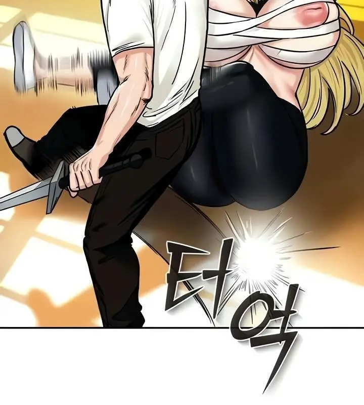 漫画《异世界重生之后宫养成记》第9话第66张图