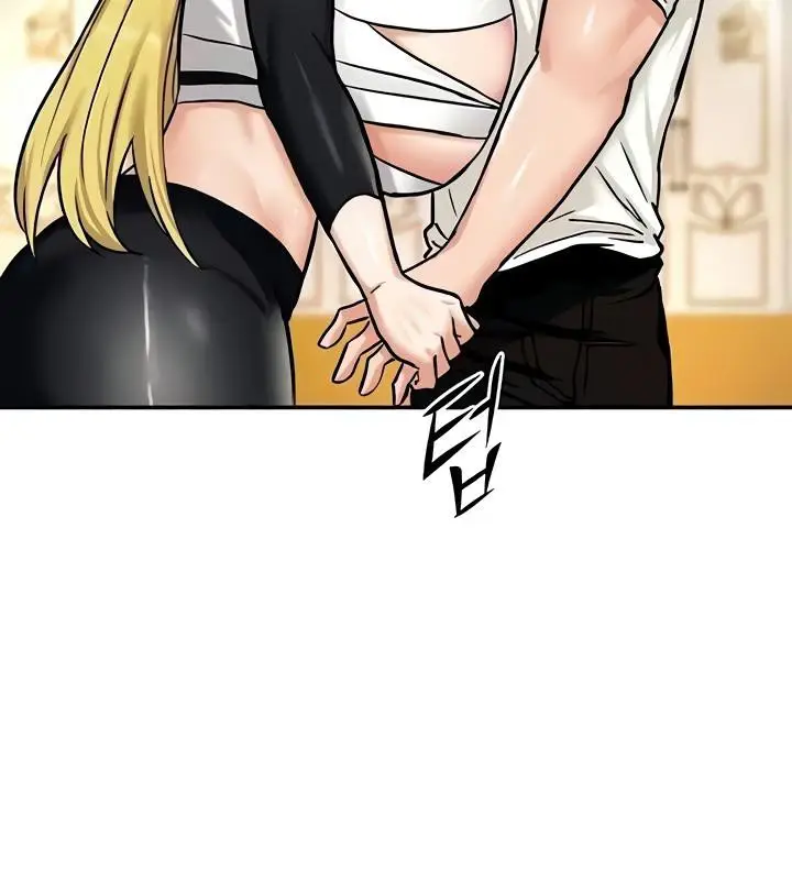 漫画《异世界重生之后宫养成记》第9话第81张图