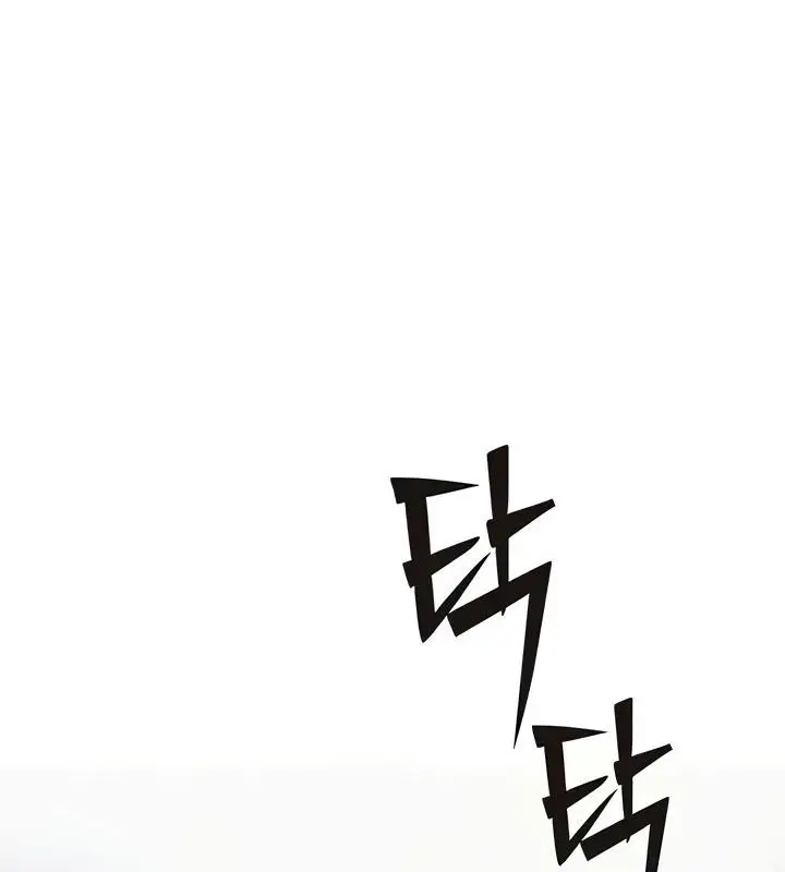 漫画《异世界重生之后宫养成记》第9话第98张图