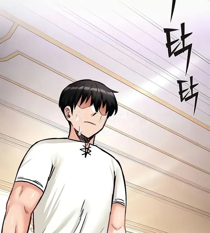 漫画《异世界重生之后宫养成记》第9话第99张图