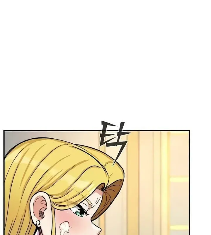 漫画《异世界重生之后宫养成记》第11话第104张图