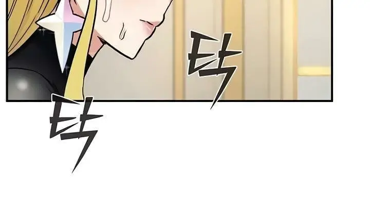 漫画《异世界重生之后宫养成记》第11话第105张图