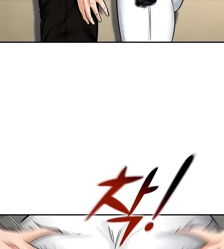 漫画《异世界重生之后宫养成记》第11话第147张图