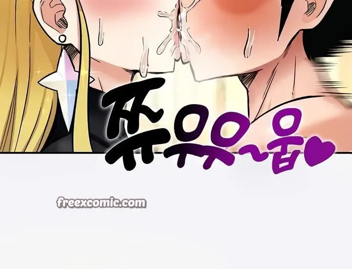 漫画《异世界重生之后宫养成记》第11话第80张图