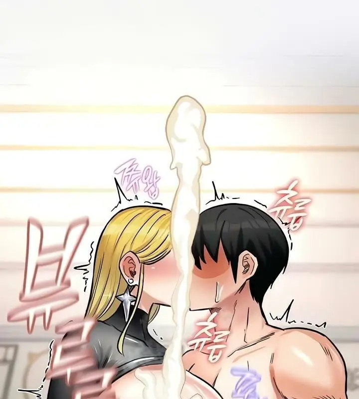 漫画《异世界重生之后宫养成记》第11话第81张图