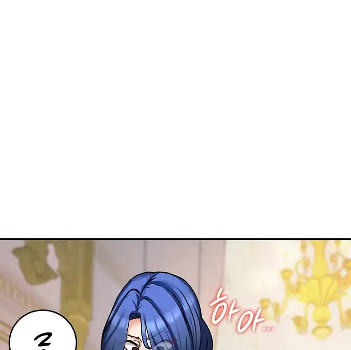 漫画《异世界重生之后宫养成记》第12话第95张图