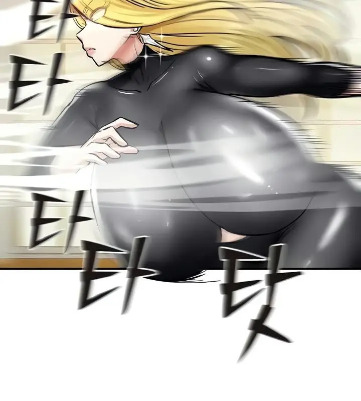 漫画《异世界重生之后宫养成记》第15话第58张图