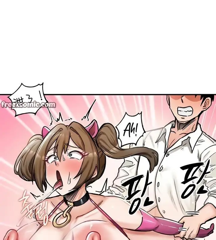 漫画《异世界重生之后宫养成记》第17话第32张图