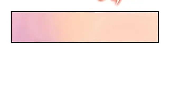 漫画《异世界重生之后宫养成记》第17话第35张图