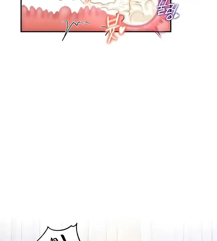 漫画《异世界重生之后宫养成记》第19话第118张图