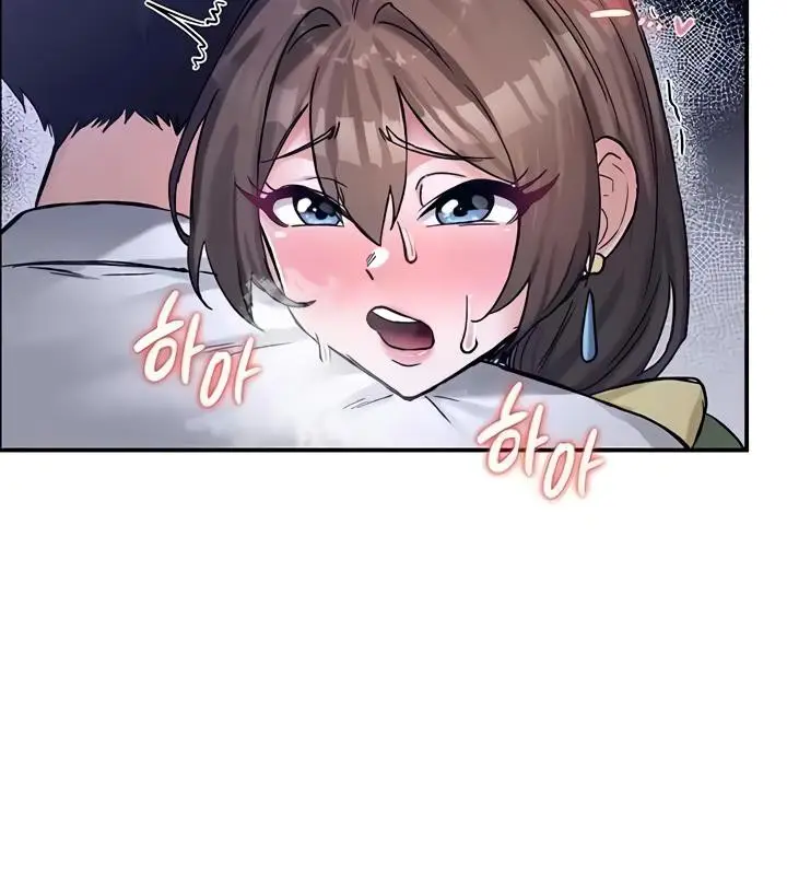 漫画《异世界重生之后宫养成记》第19话第52张图