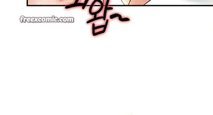 漫画《异世界重生之后宫养成记》第19话第80张图