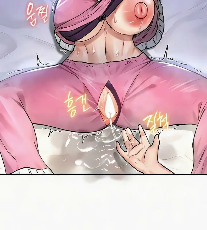 漫画《异世界重生之后宫养成记》第24话第142张图