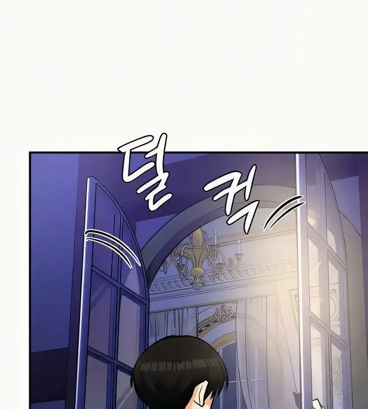 漫画《异世界重生之后宫养成记》第24话第62张图