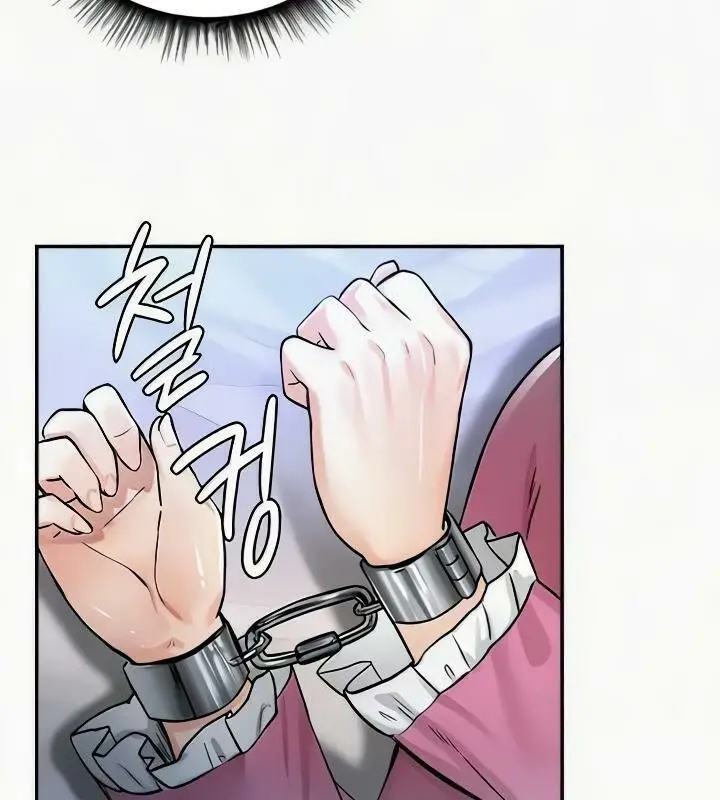 漫画《异世界重生之后宫养成记》第24话第71张图