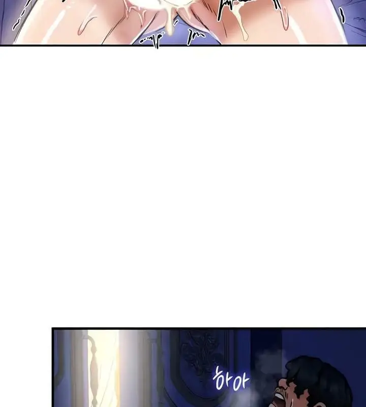 漫画《异世界重生之后宫养成记》第25话第106张图