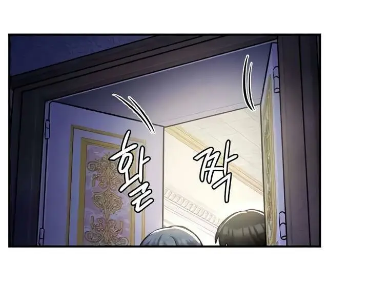 漫画《异世界重生之后宫养成记》第25话第120张图