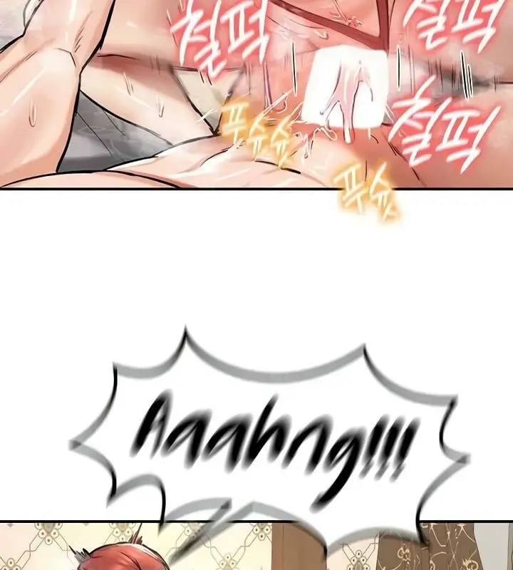 漫画《异世界重生之后宫养成记》第28话第104张图