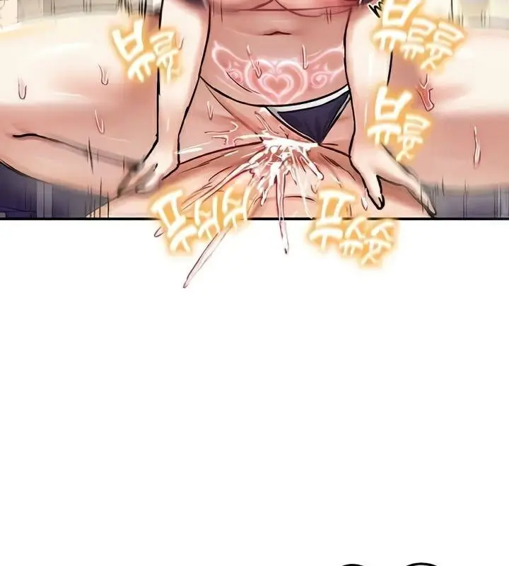 漫画《异世界重生之后宫养成记》第28话第114张图