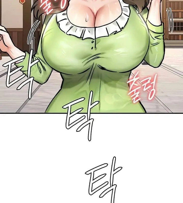 漫画《异世界重生之后宫养成记》第28话第29张图