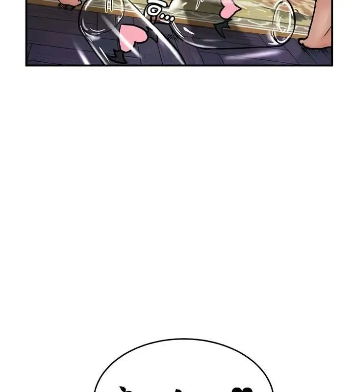 漫画《异世界重生之后宫养成记》第29话第135张图