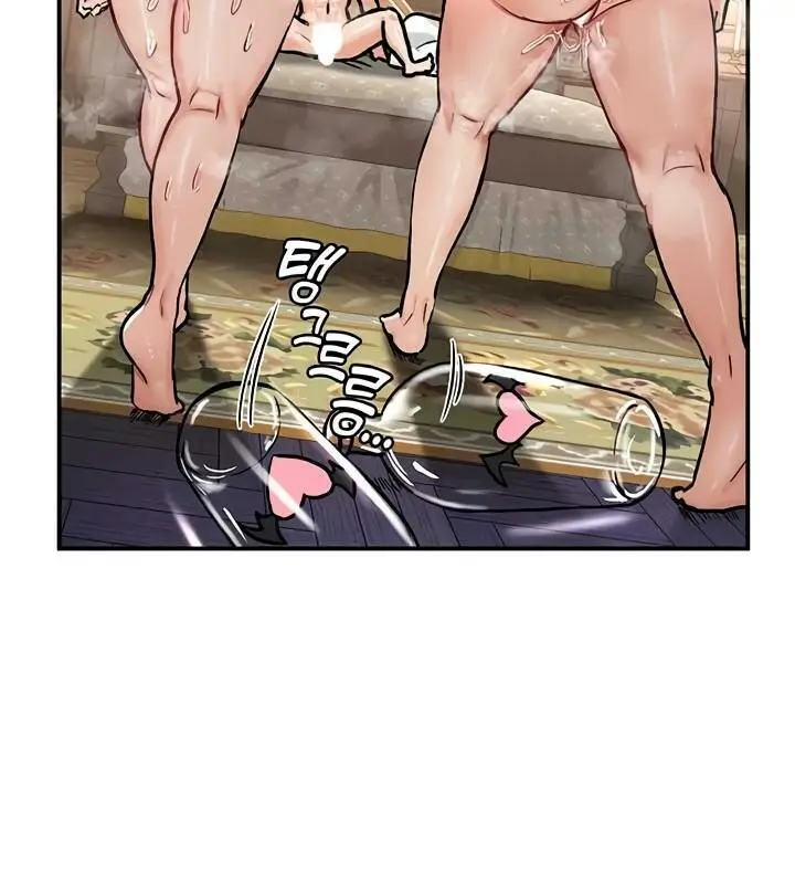 漫画《异世界重生之后宫养成记》第30话第3张图