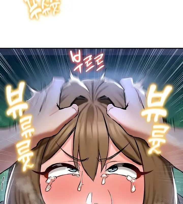 漫画《异世界重生之后宫养成记》第31话第103张图