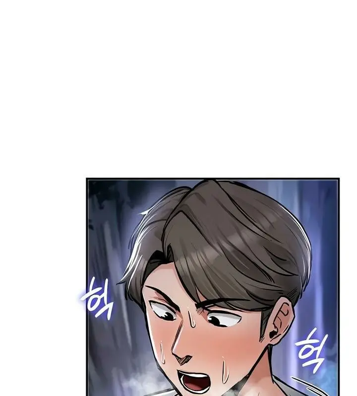 漫画《异世界重生之后宫养成记》第31话第123张图