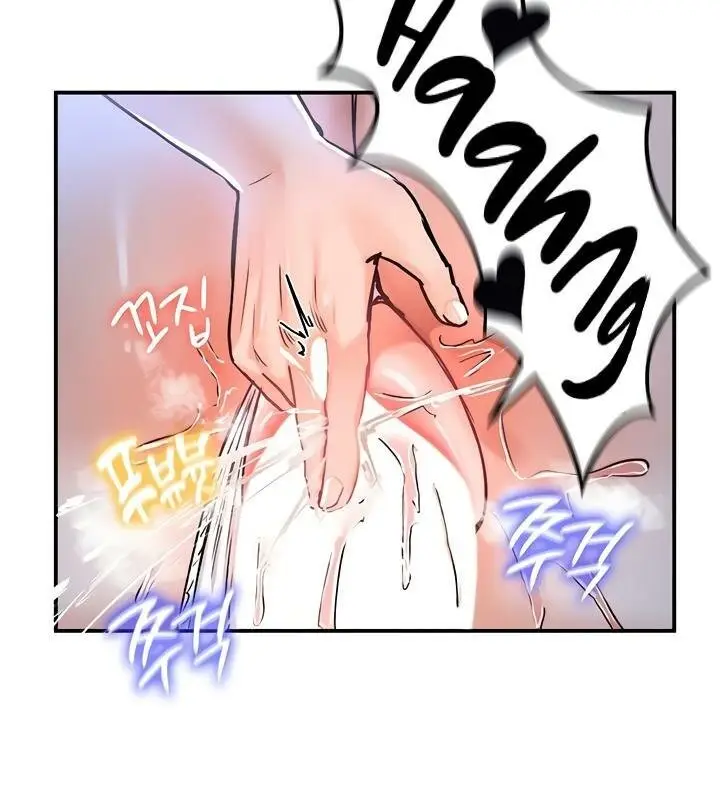漫画《异世界重生之后宫养成记》第31话第23张图