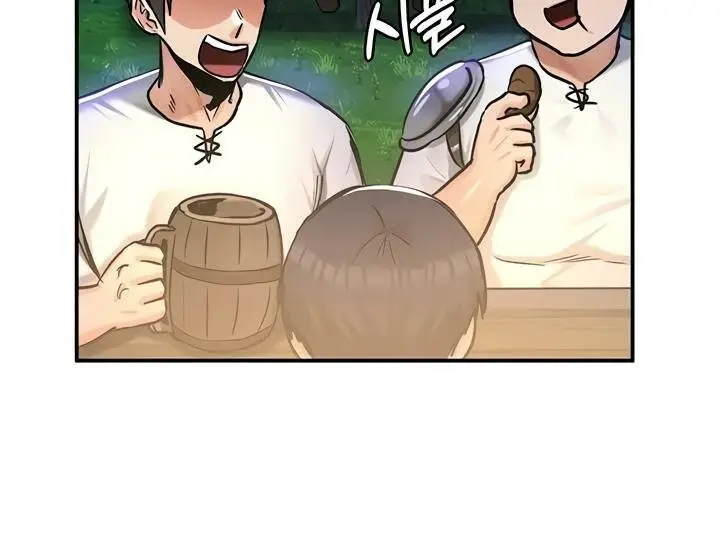 漫画《异世界重生之后宫养成记》第31话第44张图