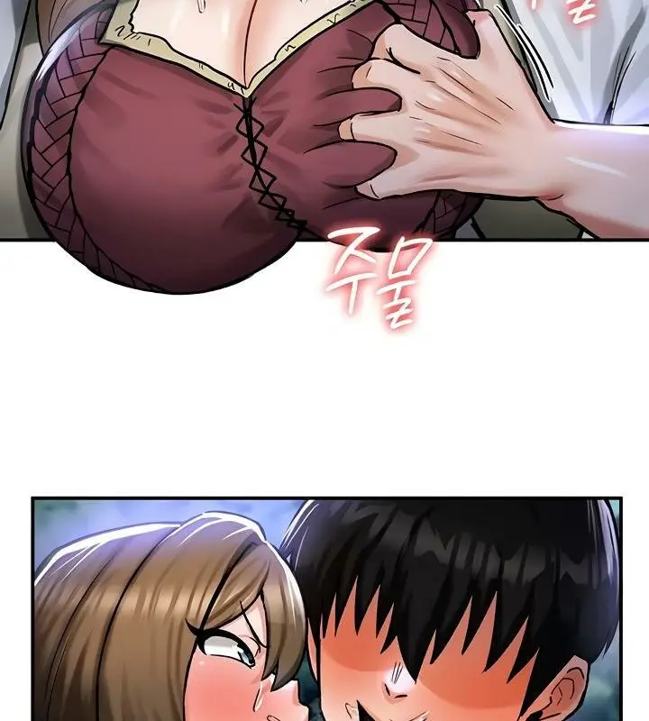 漫画《异世界重生之后宫养成记》第31话第66张图