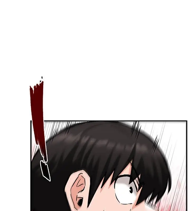 漫画《异世界重生之后宫养成记》第43话第122张图