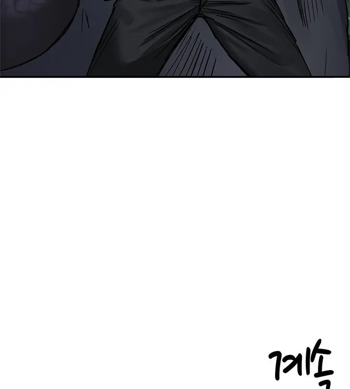 漫画《异世界重生之后宫养成记》第43话第126张图