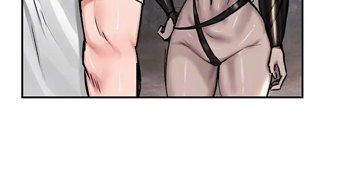 漫画《异世界重生之后宫养成记》第43话第22张图