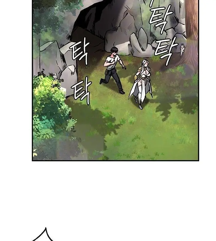 漫画《异世界重生之后宫养成记》第43话第40张图