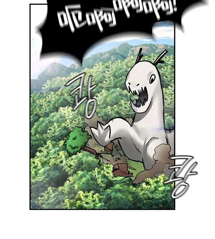漫画《异世界重生之后宫养成记》第43话第59张图