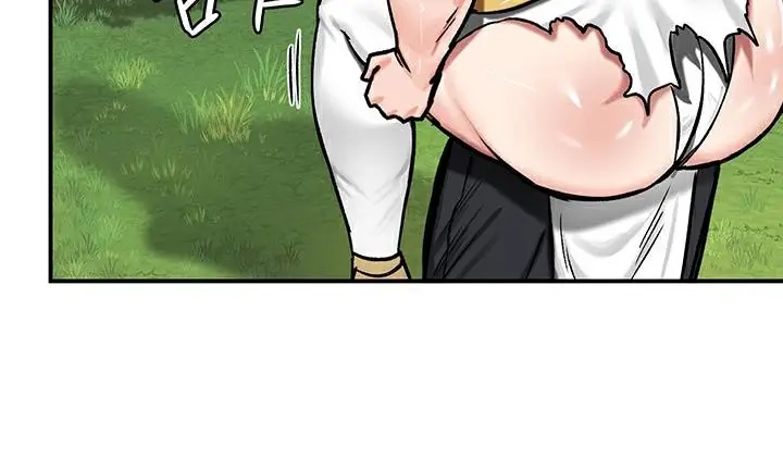 漫画《异世界重生之后宫养成记》第43话第62张图