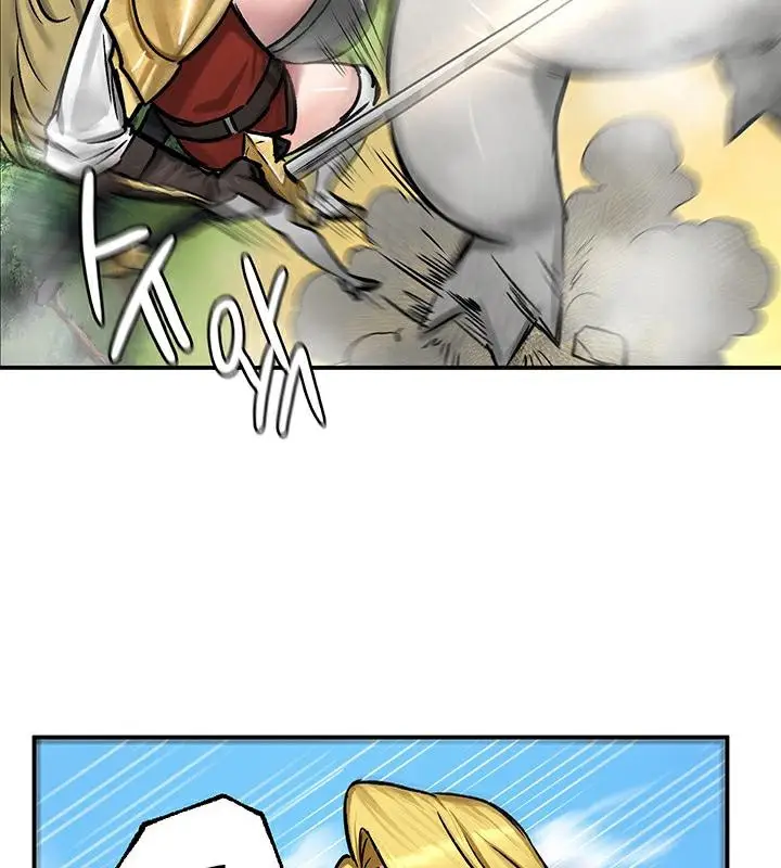 漫画《异世界重生之后宫养成记》第43话第98张图