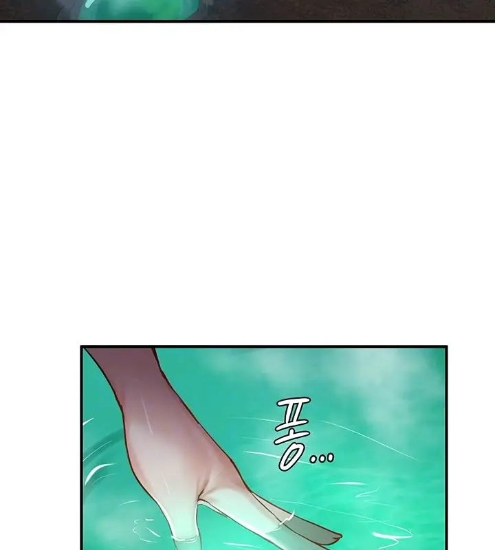 漫画《异世界重生之后宫养成记》第49话第24张图