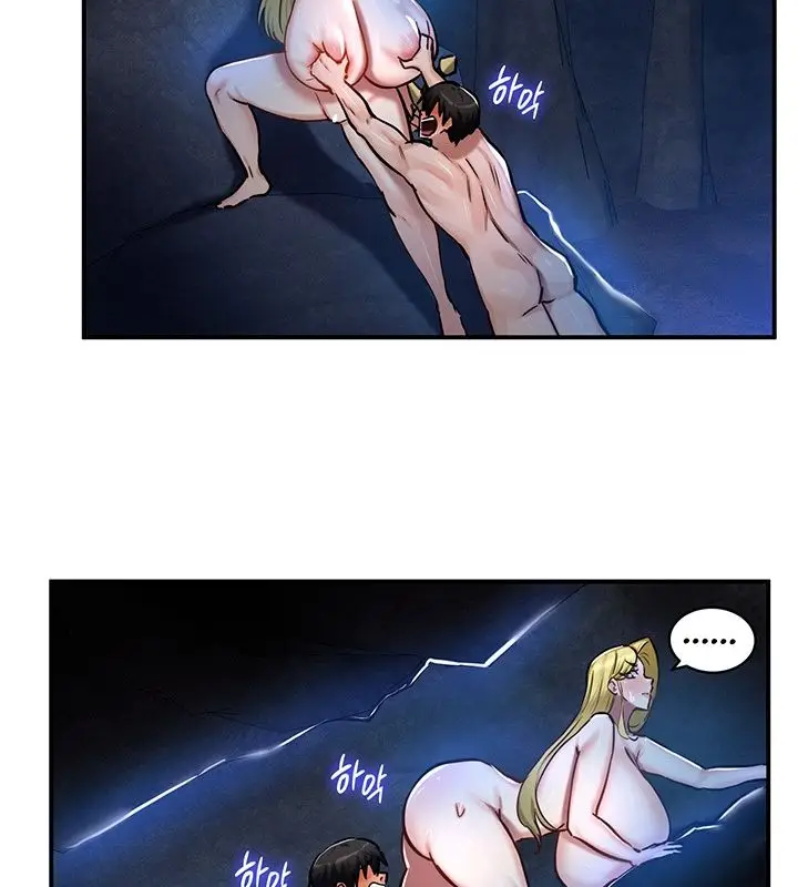 漫画《异世界重生之后宫养成记》第49话第3张图