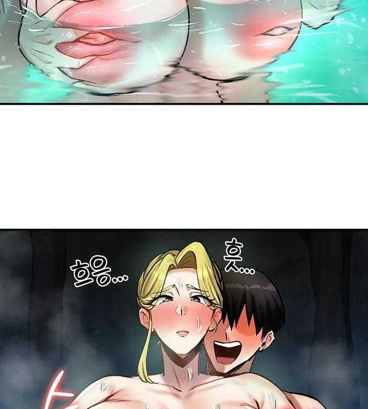 漫画《异世界重生之后宫养成记》第49话第36张图